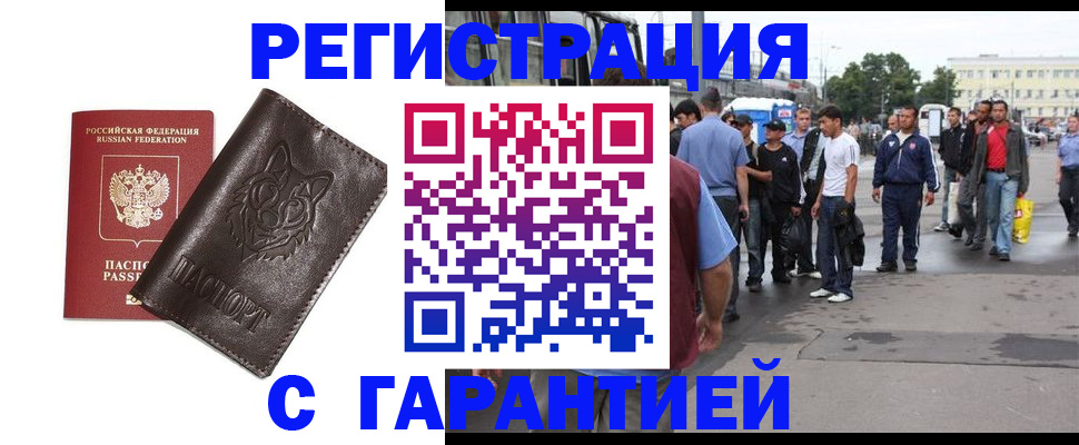 форма 3 в Канске